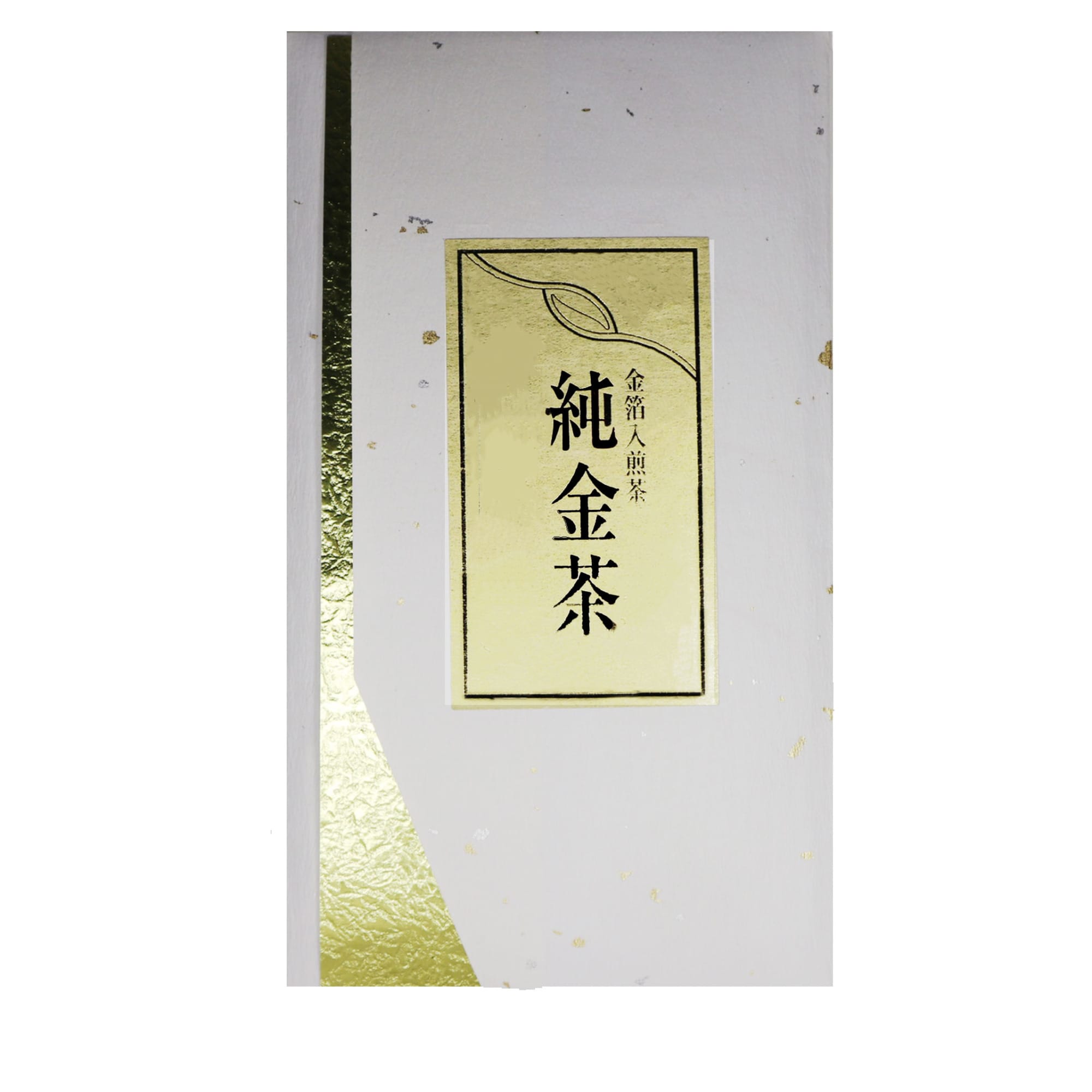 新茶 ｜純金茶｜ 加賀金箔､静岡茶プレミアムブレンド