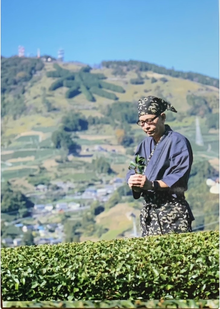 茶師岡本