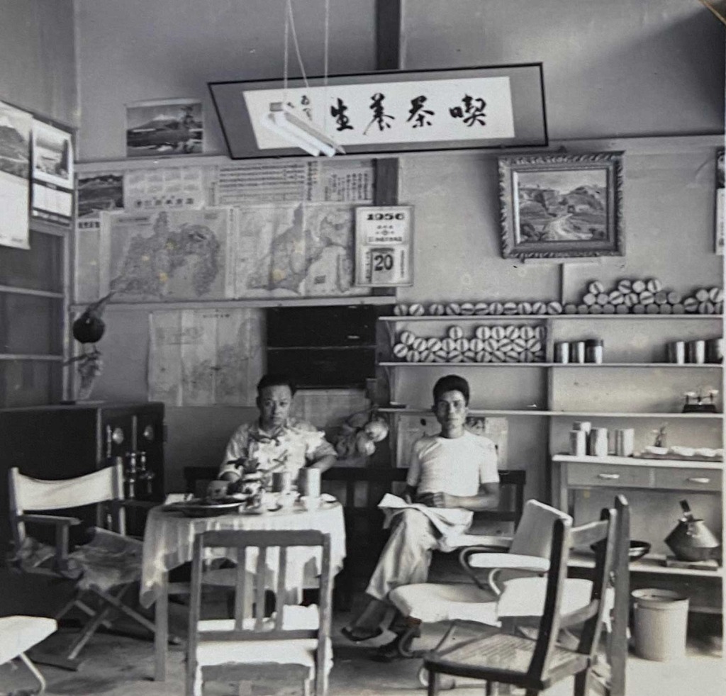 昭和初期の宝和園の店舗1