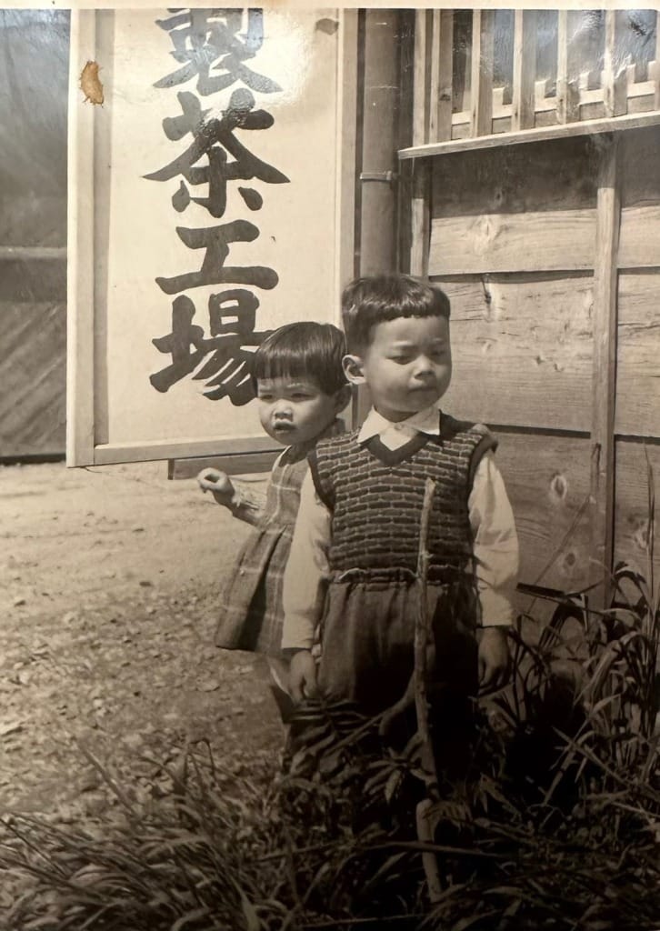 昭和初期の宝和園の工場と子供たち