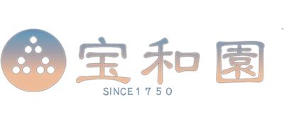 江戸時代創業お茶の宝和園