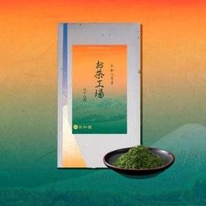 八十八夜摘みの走り新茶の掛川茶のパッケージ