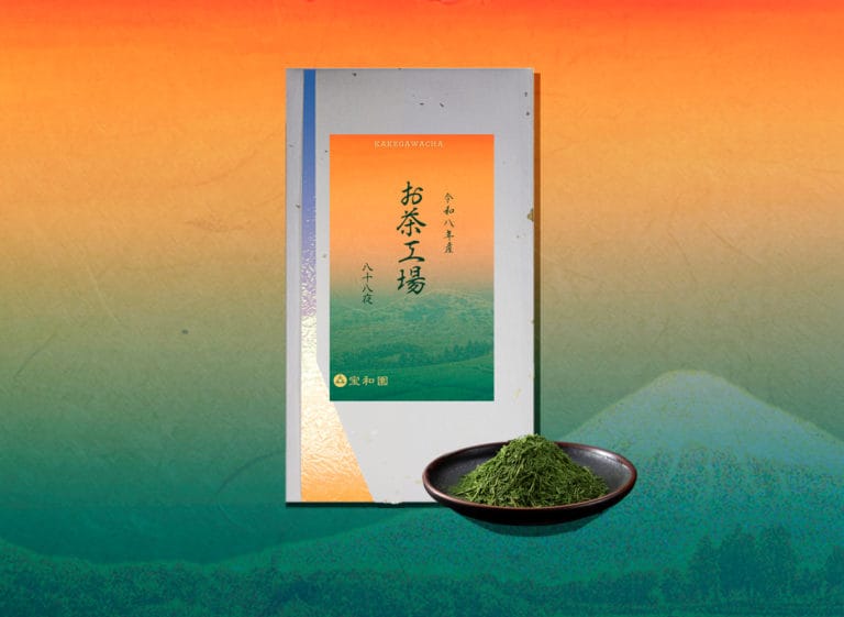 八十八夜摘みの走り新茶の掛川茶のパッケージ