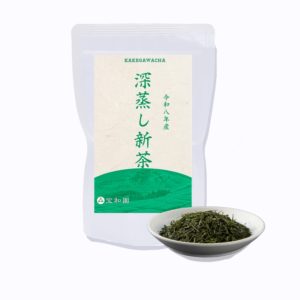 新茶 ｜掛川深蒸し茶｜上級｜