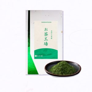 新茶｜掛川産やぶきた茶と宇治抹茶（お茶工場）｜極上級