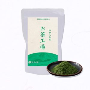 掛川茎茶と宇治抹茶のパッケージ